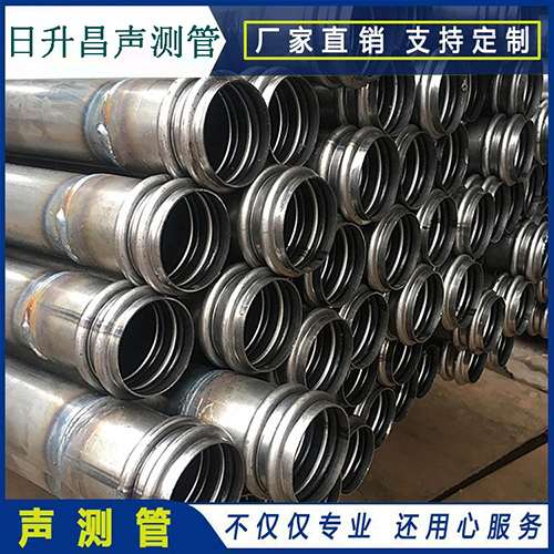 信州声测管的性能试验项目、取样数量及方法
