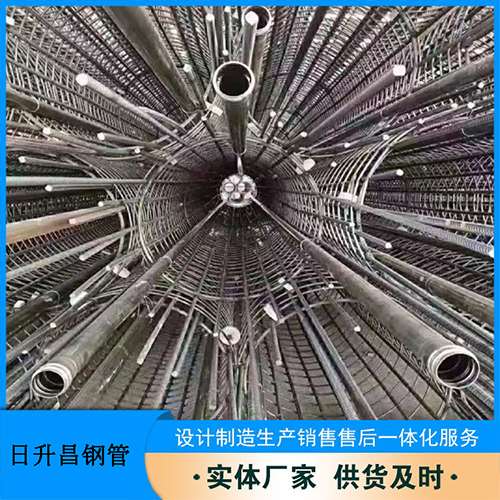 信州桥梁声测管螺旋式