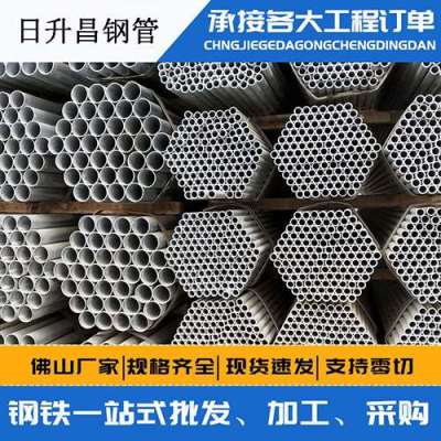信州声测管桩基现场检测技术规定