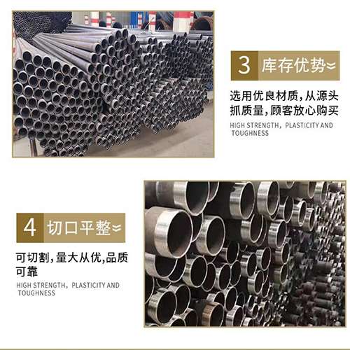 信州声测管用于灌浆和工程施工的注意事项