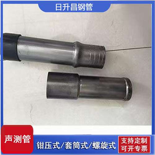 信州声测管检测前准备工作有哪些
