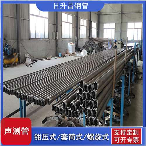 信州声测管在单桩竖向抗拔静载试验中的应用