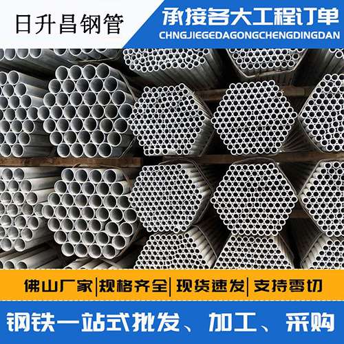 信州螺旋式声测管安装施工注意事项