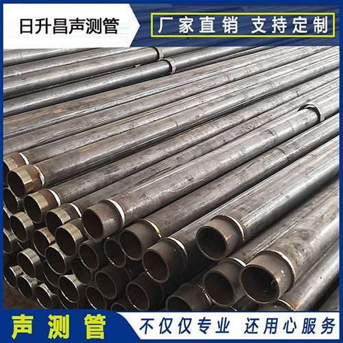 信州声测管外观质量有哪些要求?